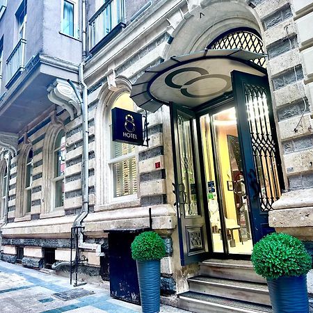 伊斯坦布尔弥撒菲尔8号套房酒店 外观 照片