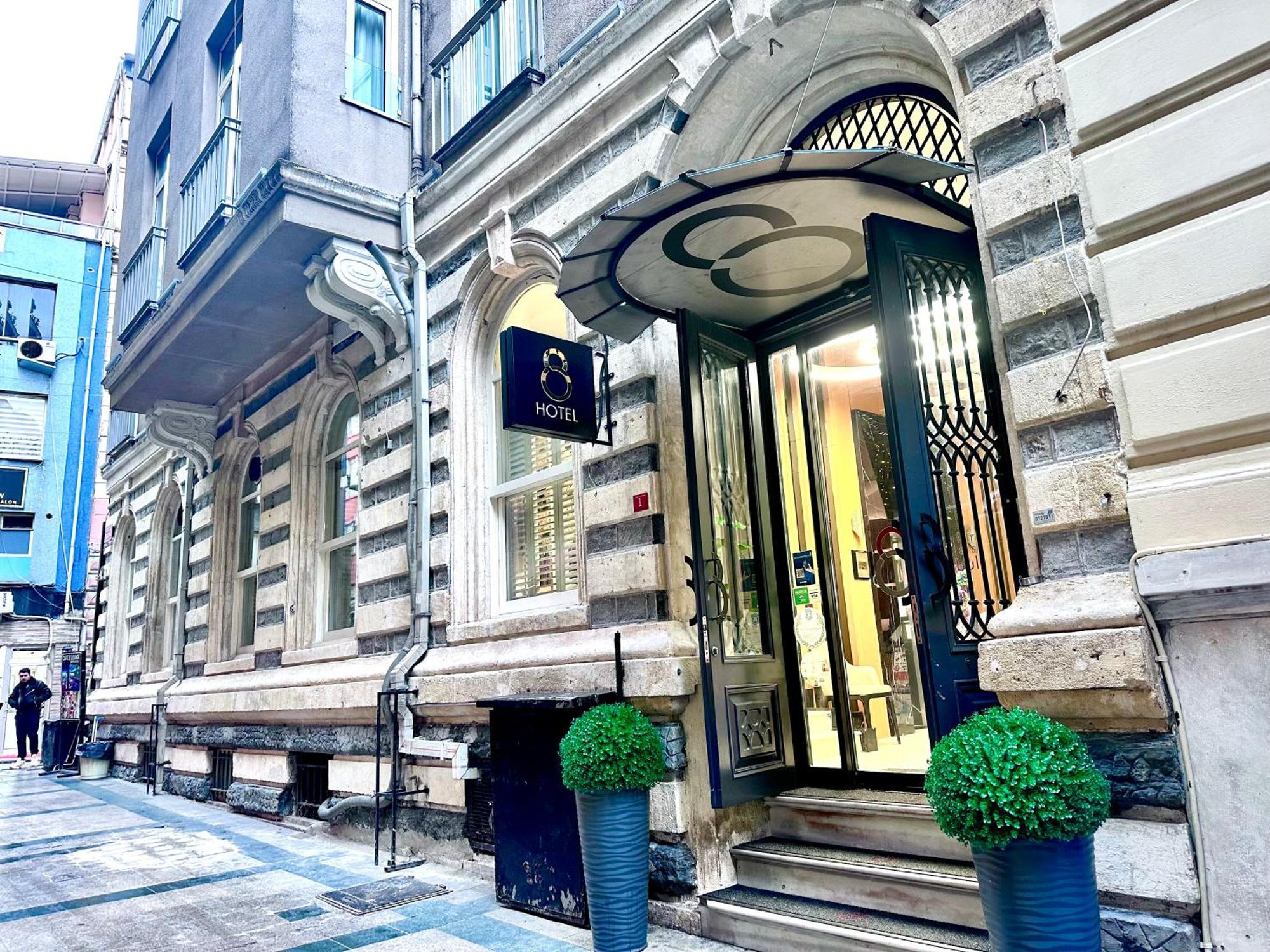 伊斯坦布尔弥撒菲尔8号套房酒店 外观 照片
